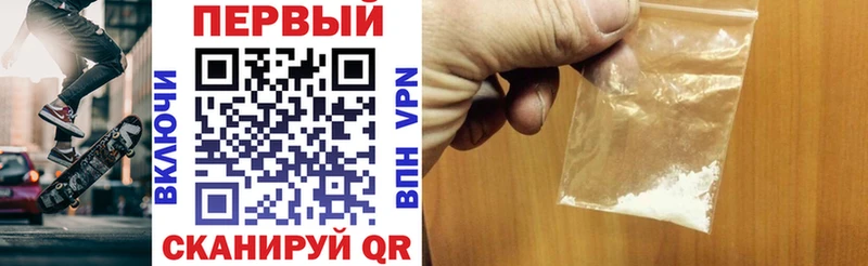 Amphetamine VHQ Цоци-Юрт