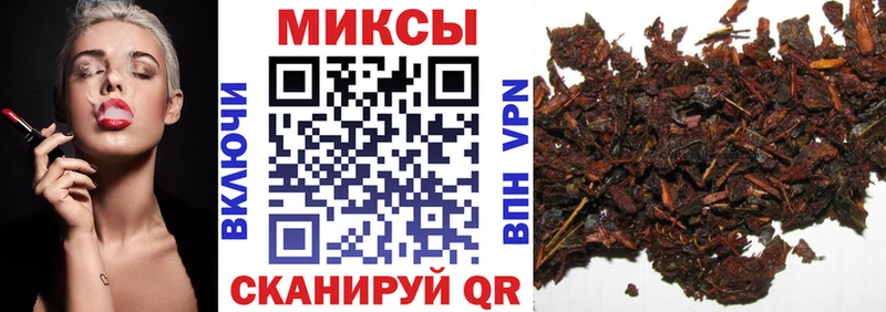 Бутират GHB  Купить где  Цоци-Юрт 