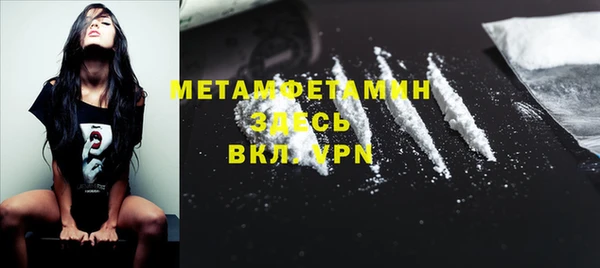 mdma Новодвинск