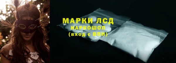 mdma Новодвинск